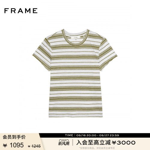 【春夏新品】FRAME女士条纹圆领休闲短袖T恤女士简约百搭上衣