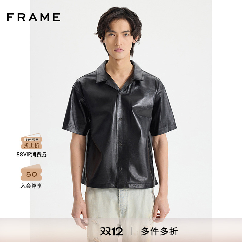FRAME男士黑色短袖翻领皮衬衫机车时尚复古