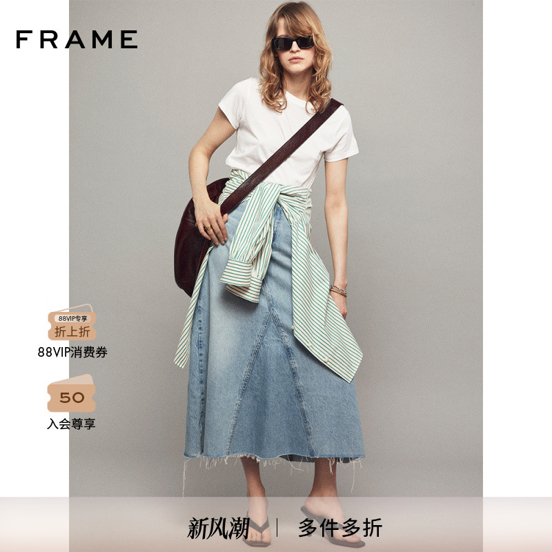 FRAME女士高腰水洗牛仔半身裙长裙简约复古毛边