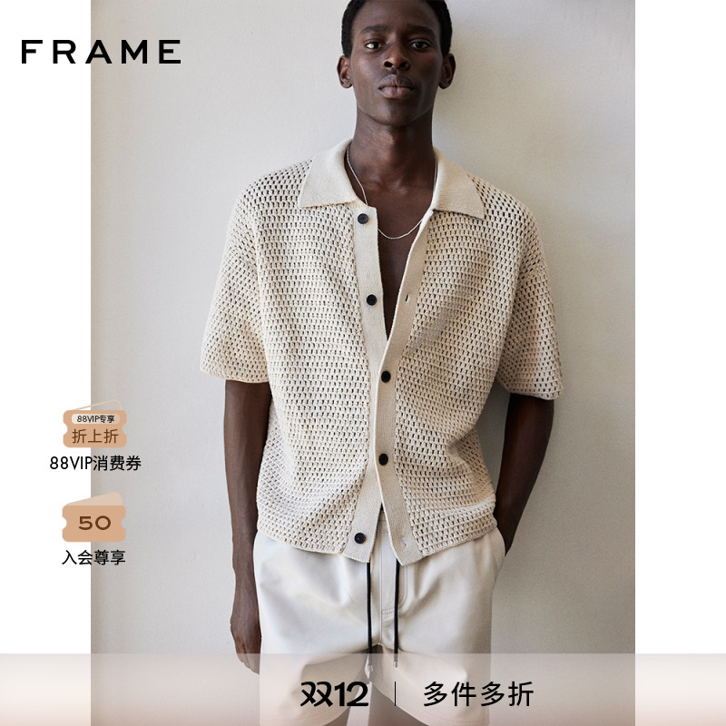 FRAME男士浅卡其针织镂空短袖衬衫款纽扣上衣叠穿