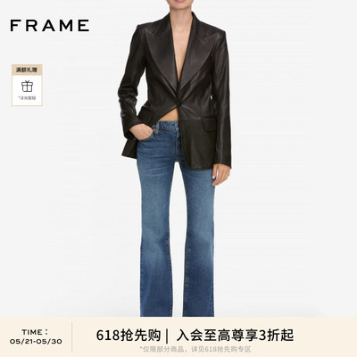 【618抢先购】FRAME女士复古低腰喇叭裤THE PIXIE RODEO