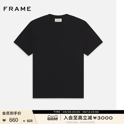 【春夏款】FRAME男士圆领基础纯色短袖T恤百搭休闲