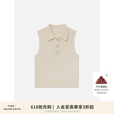 【618抢先购】FRAME女士绵羊毛针织绞花POLO背心叠穿打底