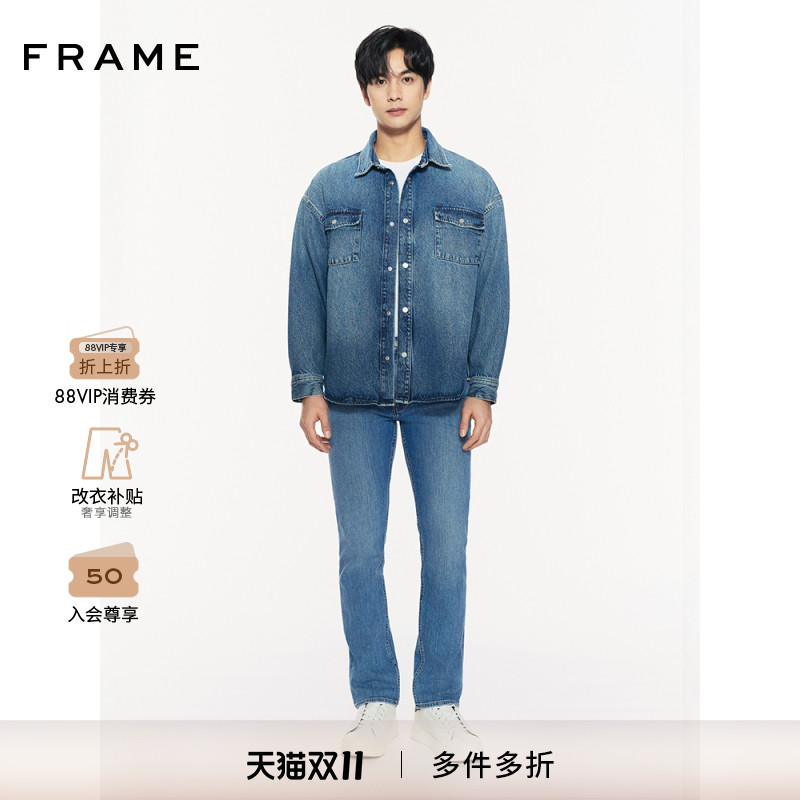 【秋冬新款】FRAME男士宽松直筒直筒牛仔裤MODERN STRAIGHT