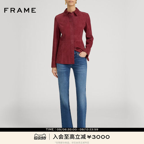 【春夏新品】FRAME女士低腰中弹喇叭牛仔裤THE RODEO