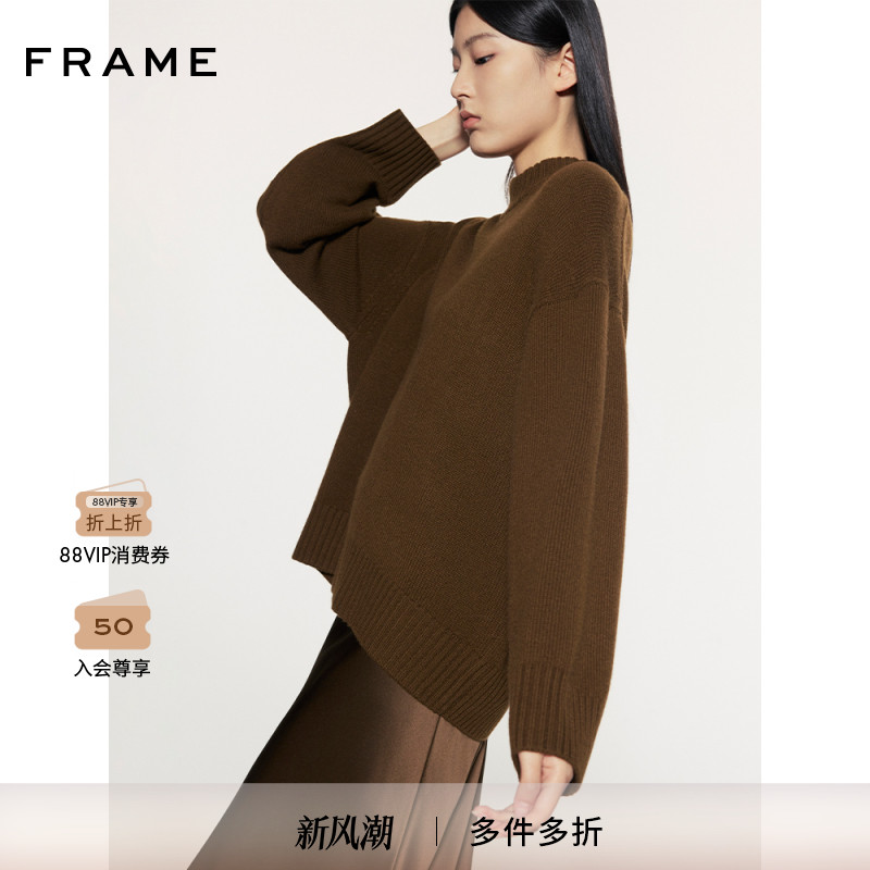 FRAME女士休闲廓形宽松针织山羊绒毛衣OVERSIZE