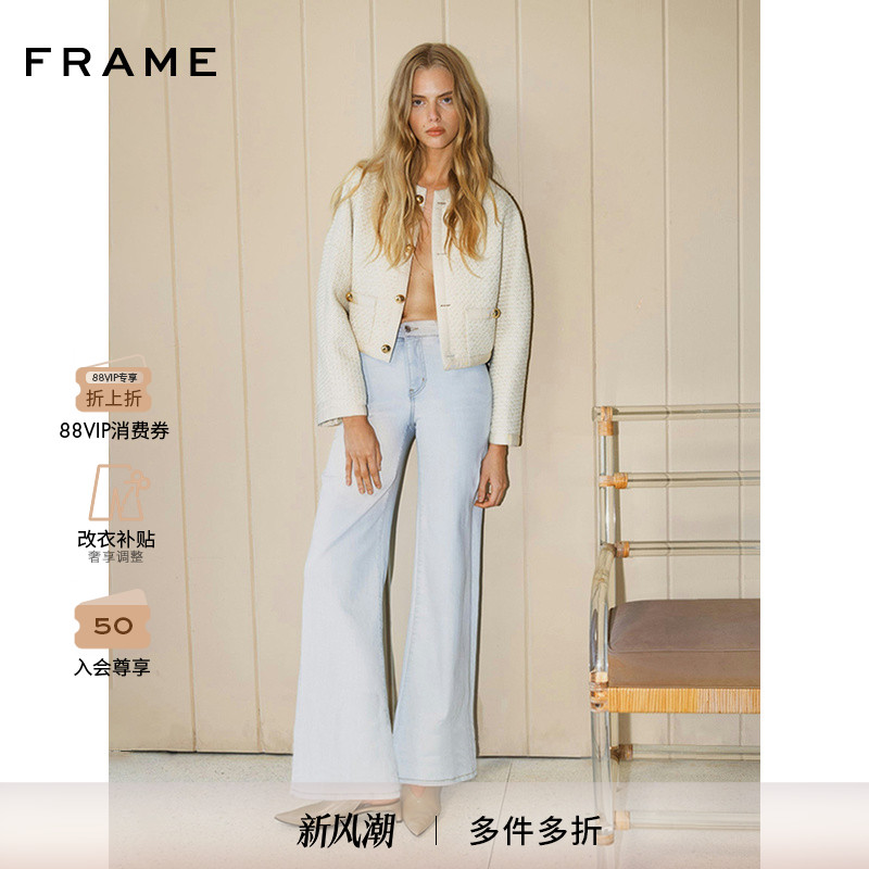 【2025新款】FRAME女士高腰高弹阔腿牛仔裤蓝色SLIM PALAZZO