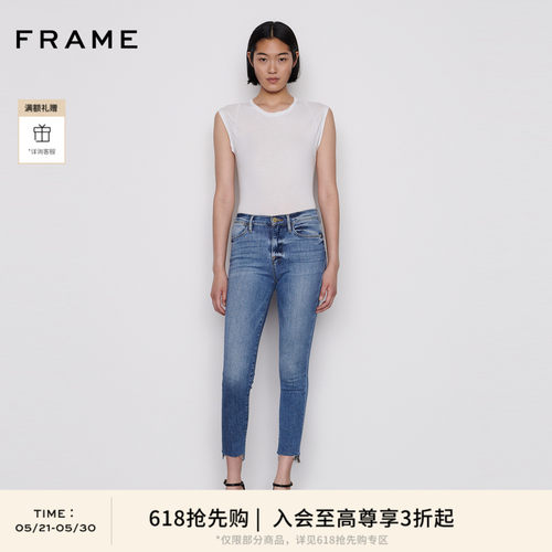 FRAMEDENIM紧身长裤高弹高腰