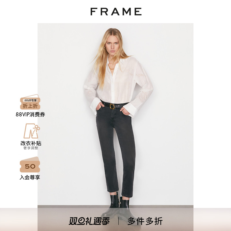 高腰弹力牛仔裤直筒FRAME长裤