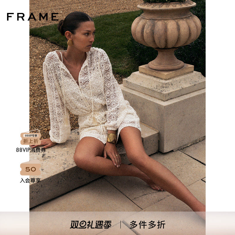 新款衬衫裙收腰法式FRAME