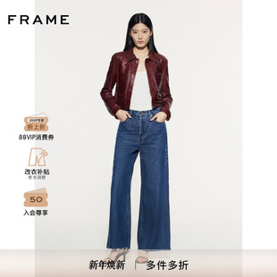 FRAME女士宽松廓形阔腿毛边牛仔裤 BAGGY LOW