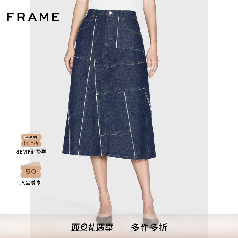 FRAME女士深蓝色解构牛仔半身裙长裙