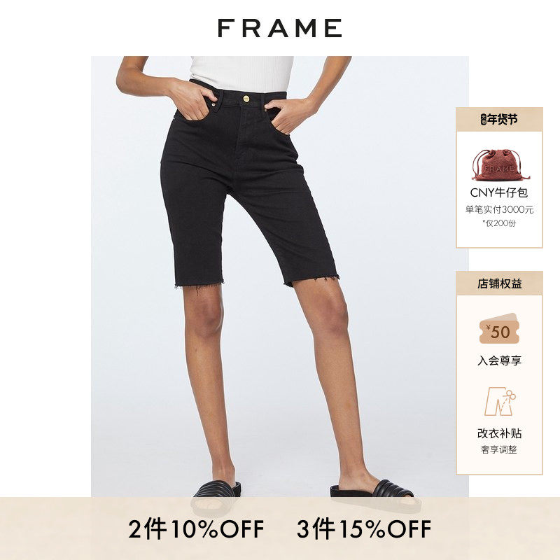 FRAME女士夏季黑白高腰微弹牛仔短裤骑行裤五分裤美式复古,女装/女士精品,牛仔裤,淘宝优惠券,粉丝福利购,淘宝优惠卷