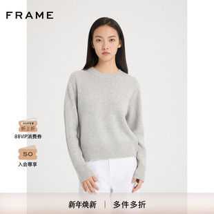 FRAME女士100%羊绒舒弹圆领毛衣慵懒针织