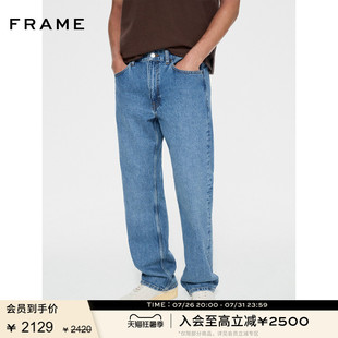 【春夏款】FRAME男士蓝色棉质牛仔裤THE BOXY JEAN