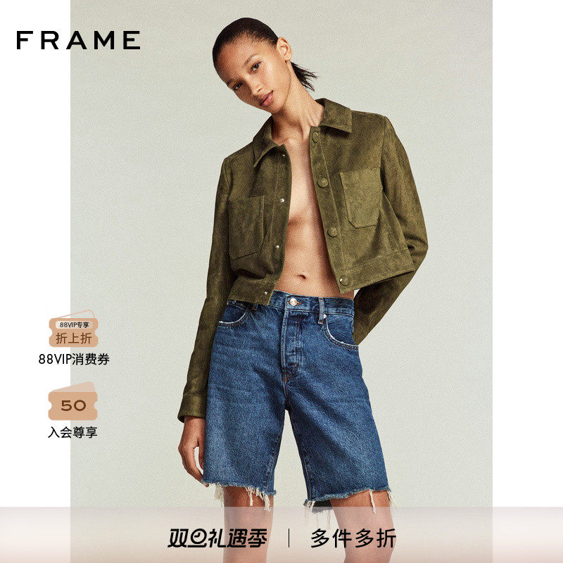 【2025秋季新款】FRAME女士休闲复古牛皮短外套夹克上衣