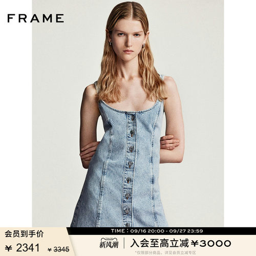 FRAME女士短款牛仔吊带显瘦收腰修身连衣裙短裙