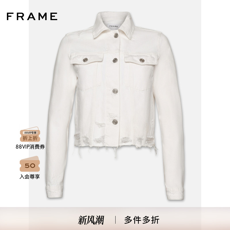FRAME女士白色牛仔外套夹克收腰短款简约通勤