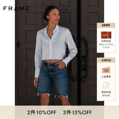 FRAME女士高腰无弹牛仔中裤 LEISURE SHORT