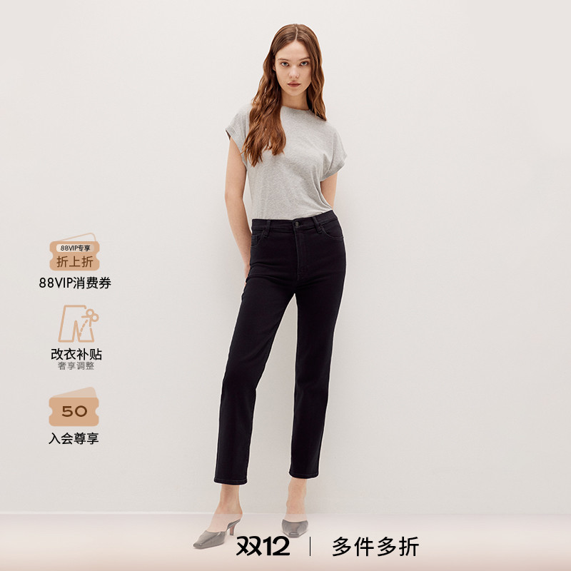 【2025新款】FRAME女士高腰高弹直筒牛仔裤 SLEEK STRAIGHT