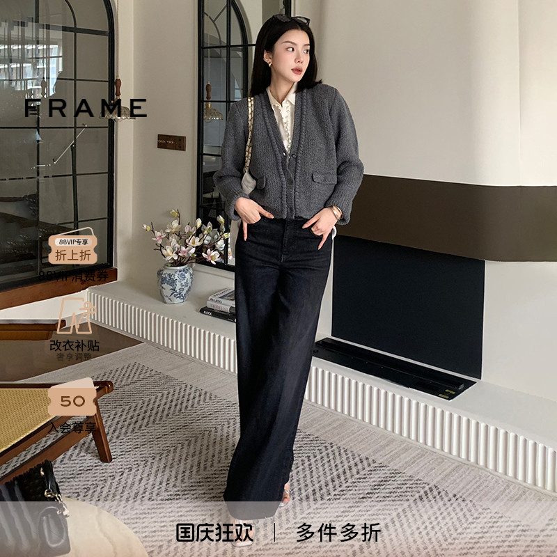 新款高腰阔腿牛仔裤FRAME磨白