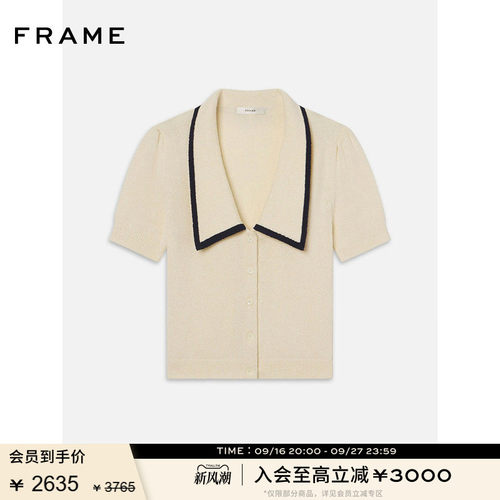 FRAME女士娃娃领海军风短袖领针织开衫上衣