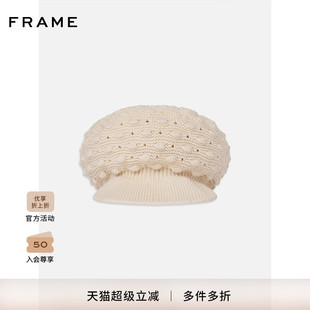 FRAME女士米白色百搭日常针织贝雷帽 2025夏季 新款