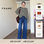 经典 款 FRAME女士深蓝色阔腿高腰高弹牛仔裤 口袋SLIM PALAZZO