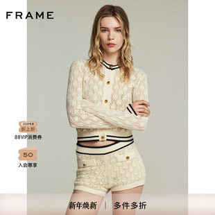 镂空圆领系扣针织开衫 FRAME女士休闲时尚 套装 2025新款