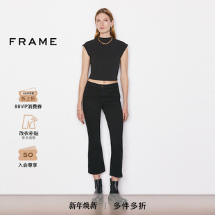 FRAME女士黑色水洗高弹牛仔裤 通勤 长裤