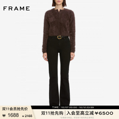 FRAME女士高腰中弹复古拖地微喇牛仔裤 ARROW