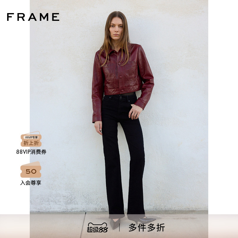 FRAME女士深红色短款羊皮革夹克皮衣纽扣外套