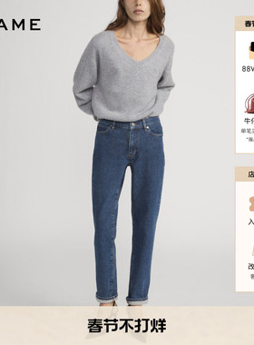 【2026早春新款】FRAME女士复古中腰中弹修身直筒牛仔裤 BORROWED