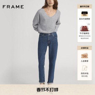 【2026早春新款】FRAME女士复古中腰中弹修身直筒牛仔裤 BORROWED