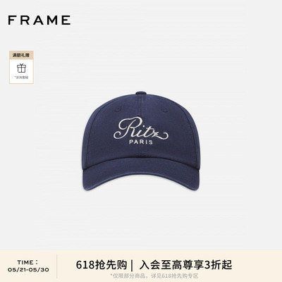 【618抢先购】FRAME棒球帽休闲帽子丽兹酒店Ritz Paris合作款