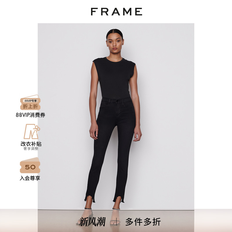 FRAMEDENIM紧身高腰牛仔裤