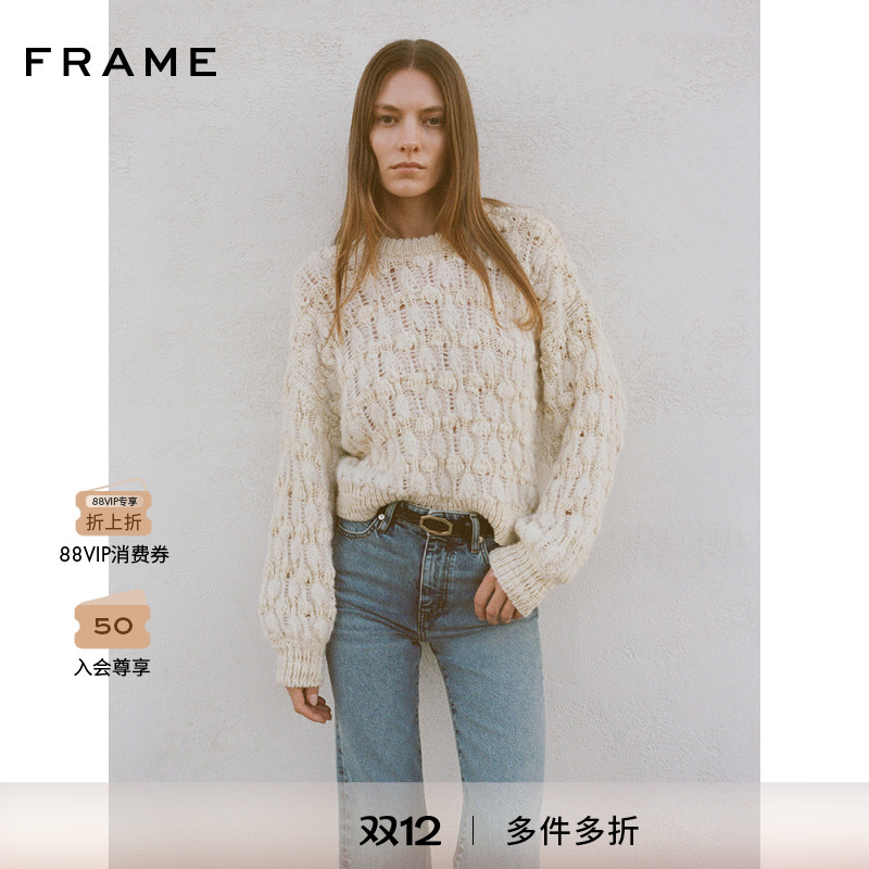 【博主同款】FRAME女士圆领套头粗线针织肌理感毛衣法式慵懒