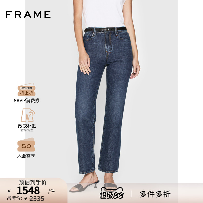 【秋冬新款】FRAME女士宽松直筒牛仔裤长裤JANE ANKLE