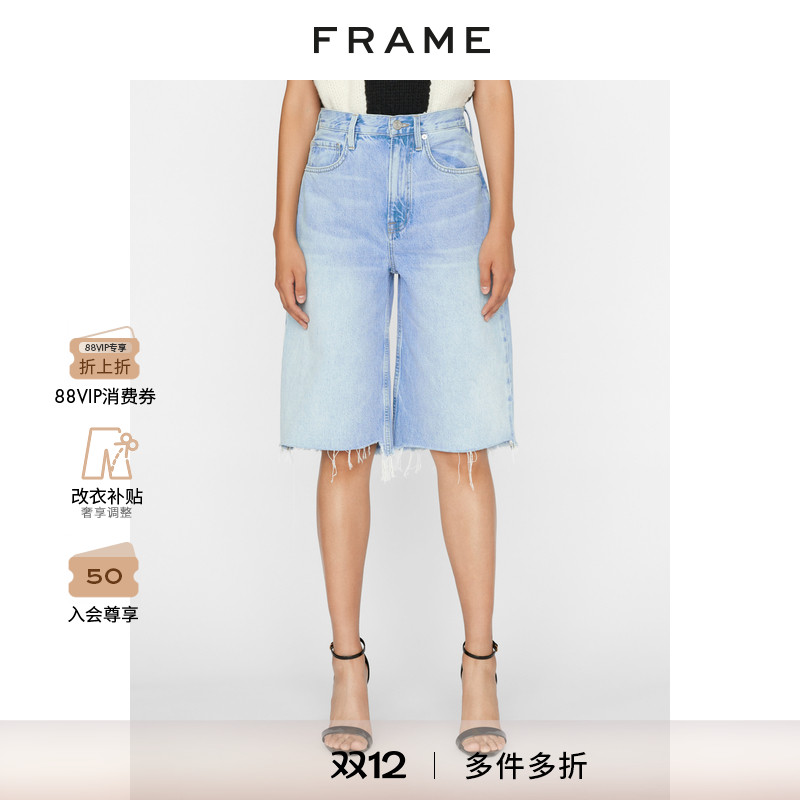 新品高腰阔腿牛仔裤中裤