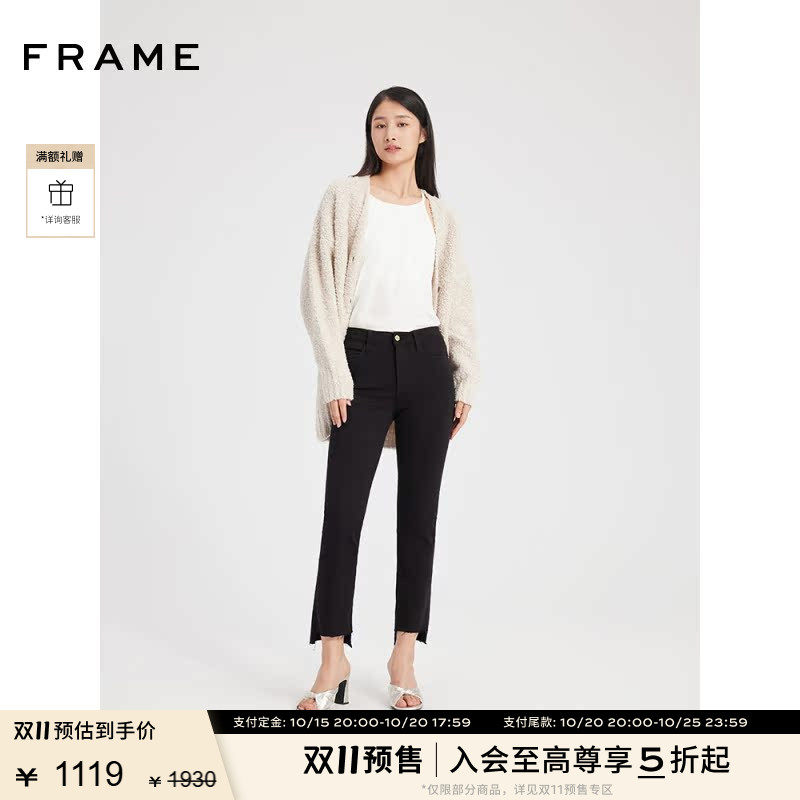 FRAME女士经典高腰高弹直筒不规则裤脚牛仔裤