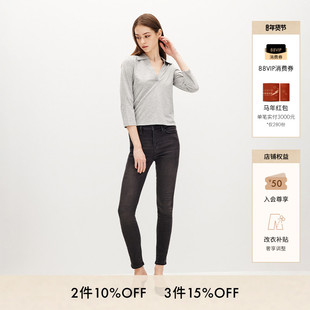 FRAME高弹高腰紧身牛仔裤铅笔裤 LE HIGH SKINNY LHS208