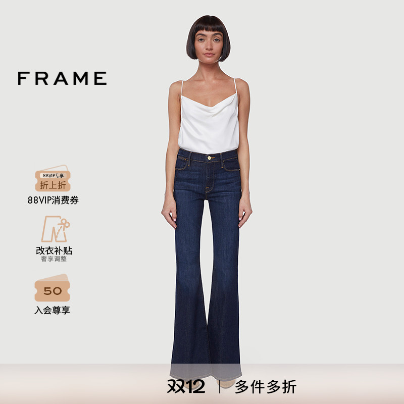 FRAMEDENIM喇叭裤长裤高弹高腰