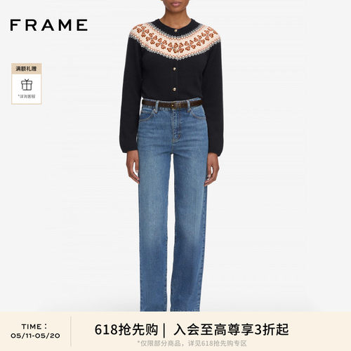 【618抢先购】FRAME女士宽松直筒牛仔裤 THE STREAMLINE