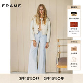 FRAME女士高腰高弹阔腿牛仔裤 蓝色SLIM PALAZZO
