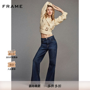 廓形收腰束带短风衣外套 FRAME女士短款 2025新款