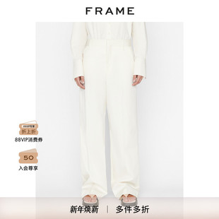 女装 FRAME中腰直筒休闲裤 春秋款 白色长裤 女式