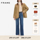 FRAME女士高腰毛边九分阔腿牛仔裤 SLIM PALAZZO