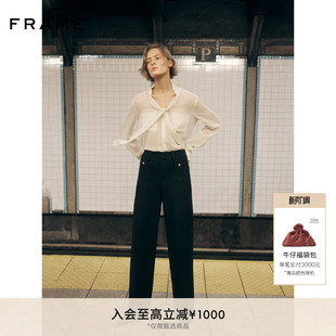 SLIM FRAME女士高腰通勤阔腿休闲裤 PALAZZO 2026早春新款