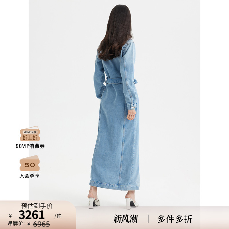 新款牛仔长裙复古FRAME