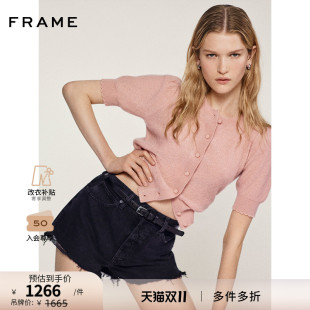 THE FRAME女士无弹街头风毛边流苏牛仔短裤 DARE 2025新款